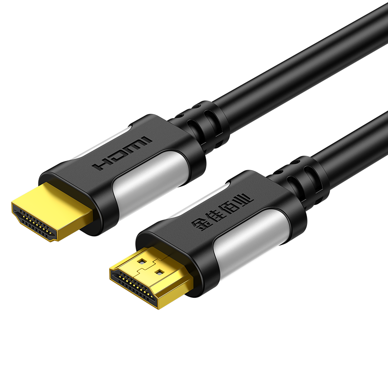 金佳佰業(yè) HDMI2.0版 4K高清線(xiàn)  H113